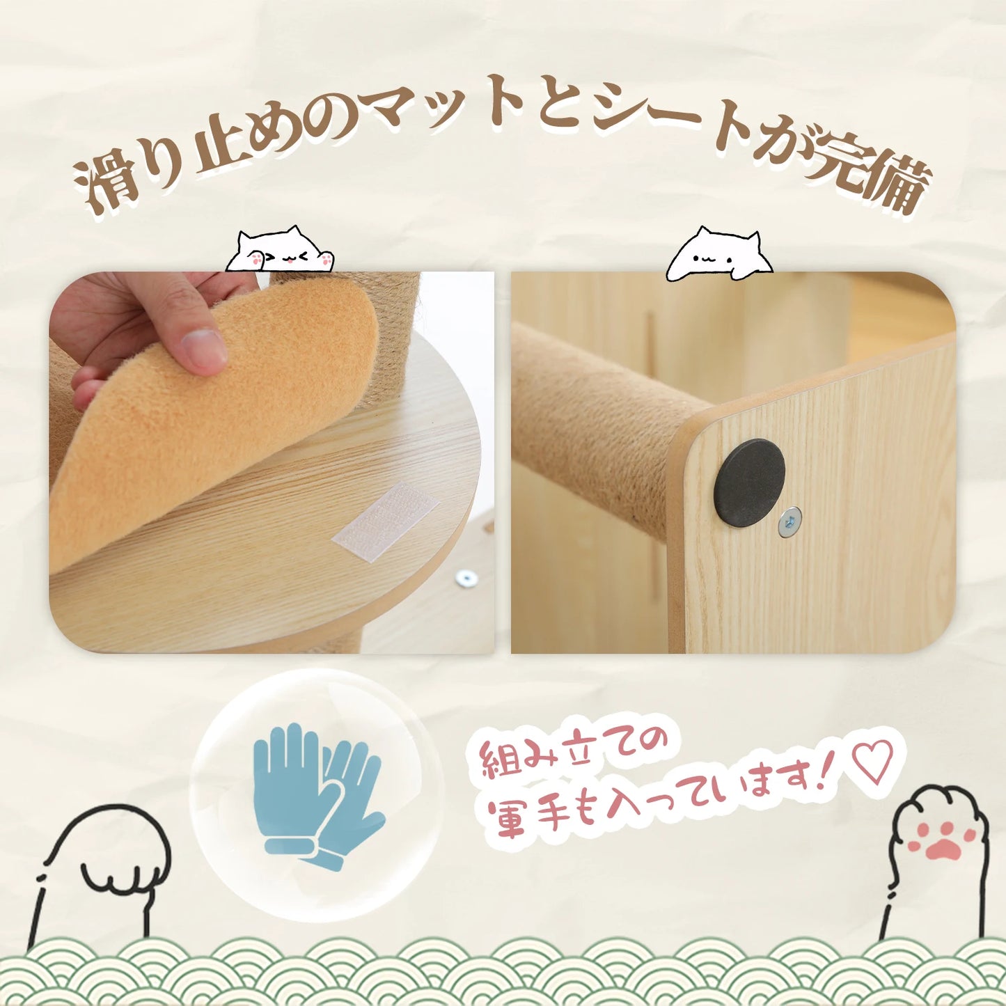 Multi Level Cat Tree Indoor Wood Cat Tower With Scratching Posts And Hammock