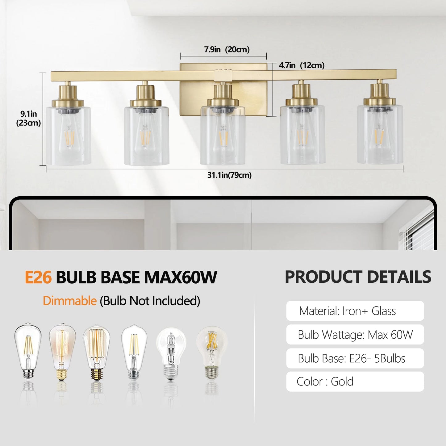 Modern Industrial Bathroom Vanity Light Five Light Sconce Clear Glass Lampshades