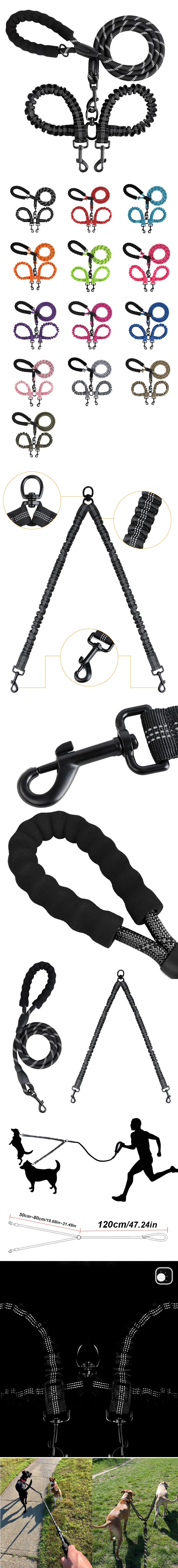 Double Dog Leash Coupler Elastic Rope Nylon Leash for Two Dogs