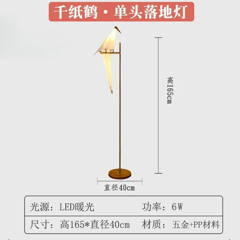 Nordic LED Bird Floor Lamp Rotatable Standing Lamp For Bedroom Living Room