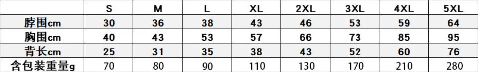 Winter Dog Down Jacket For French Bulldog Small Medium Dogs