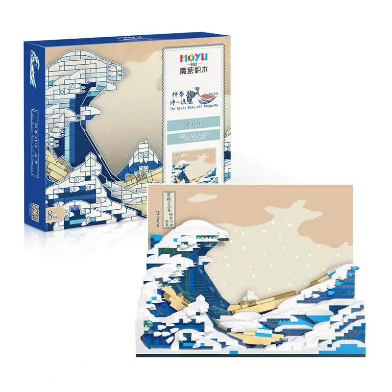 Van Gogh Starry Night The Great Wave Micro Building Blocks Education Toy Gift