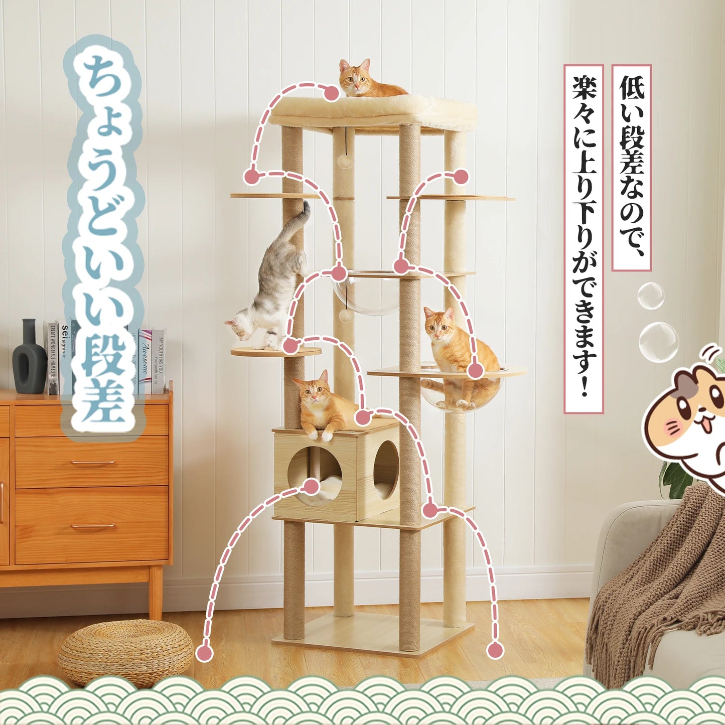 Multi Level Cat Tree Indoor Wood Cat Tower With Scratching Posts And Hammock
