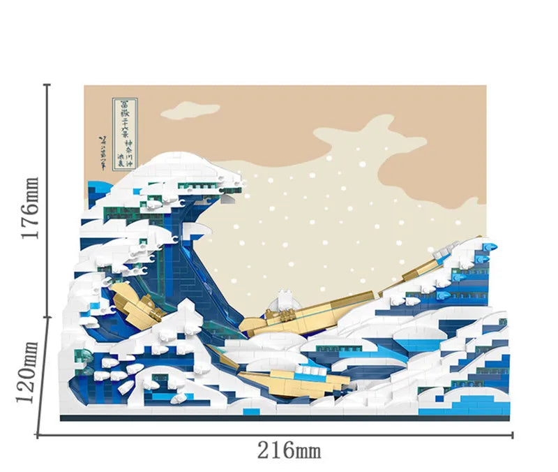 Van Gogh Starry Night The Great Wave Micro Building Blocks Education Toy Gift