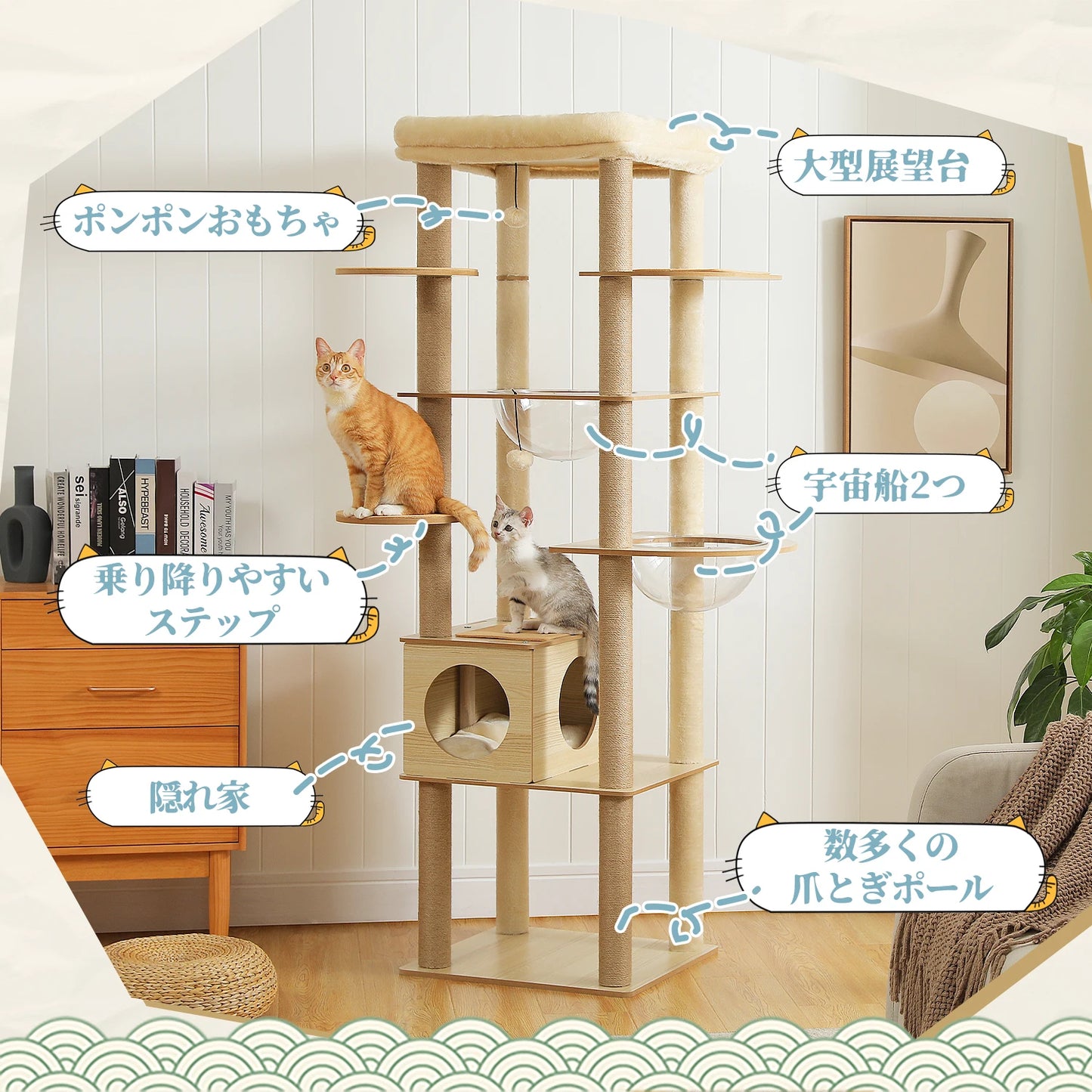 Multi Level Cat Tree Indoor Wood Cat Tower With Scratching Posts And Hammock