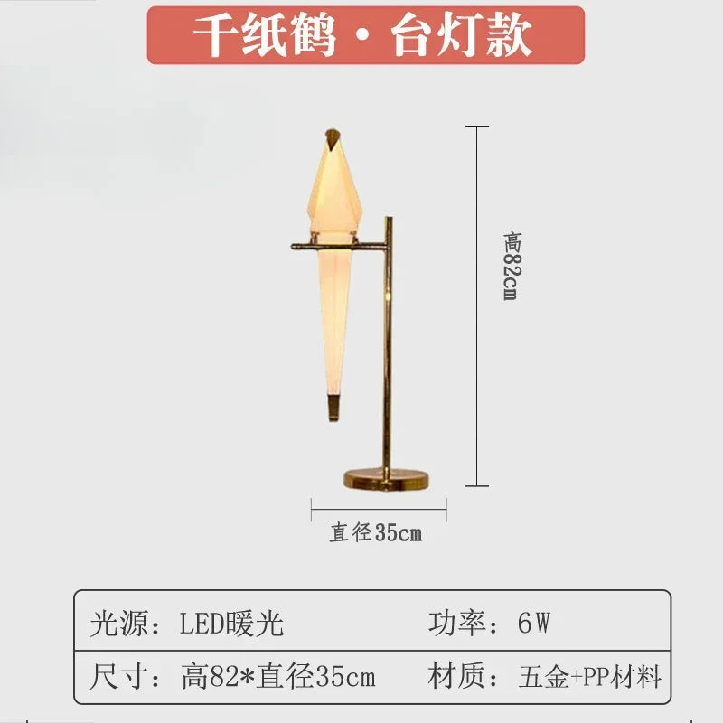 Nordic LED Bird Floor Lamp Rotatable Standing Lamp For Bedroom Living Room