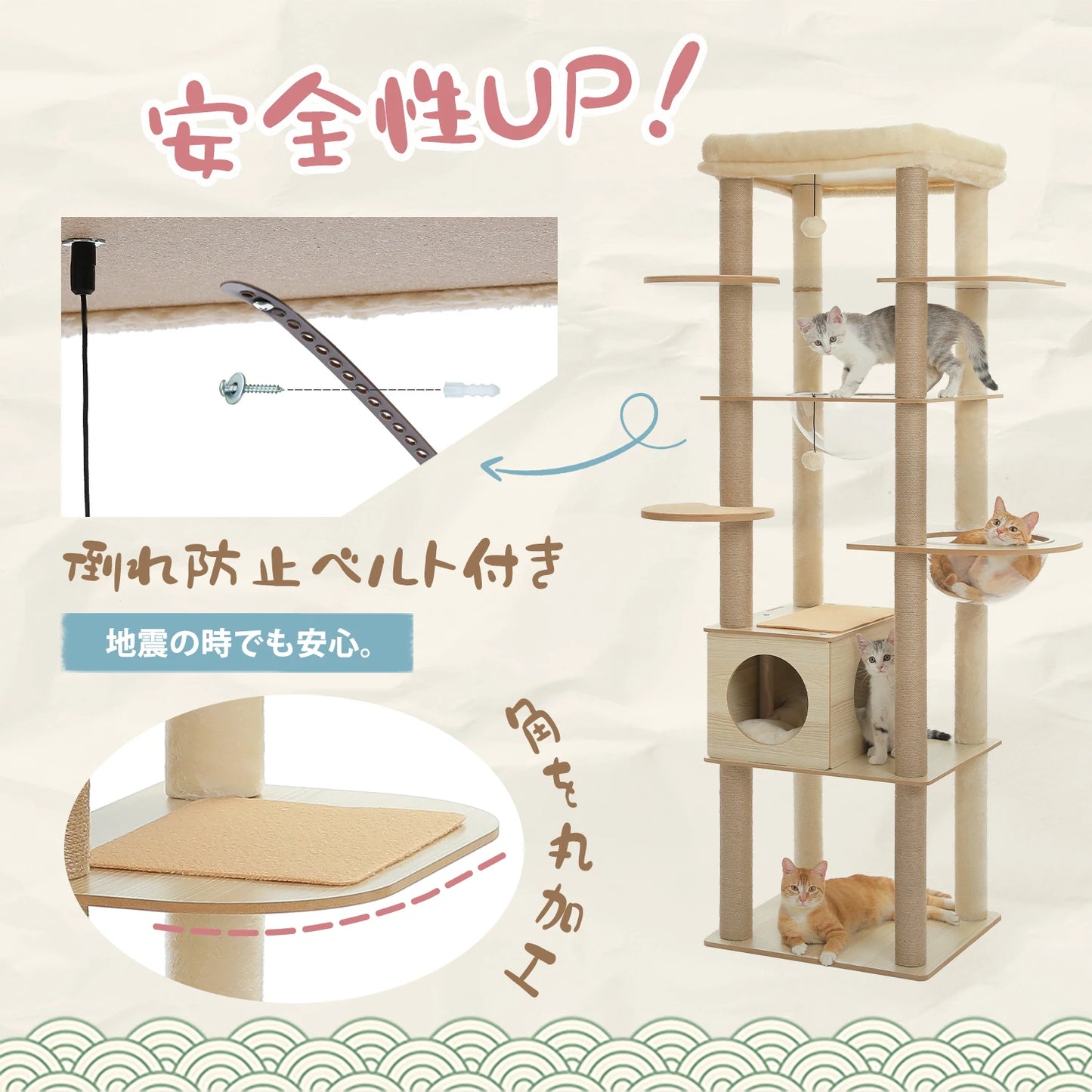 Multi Level Cat Tree Indoor Wood Cat Tower With Scratching Posts And Hammock
